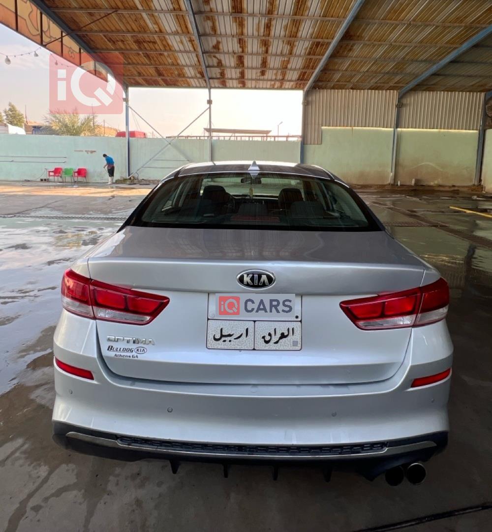 کیا ئۆپتیما